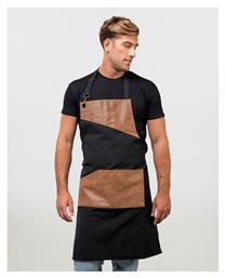 Ποδιά Σερβιτόρου / Barista / Bartender Ολόσωμη Μαύρη About Basics