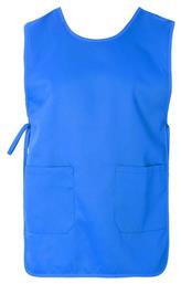 Super Market ALLY-00402B Ποδιά Καθαρισμού σε Γαλάζιο Χρώμα About Basics