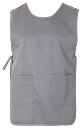 Super Market ALLY-00402B Ποδιά Καθαρισμού σε Γκρι Χρώμα About Basics