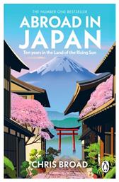 Abroad In Japan - Transworld