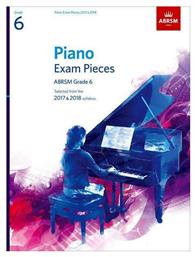 Selected Piano Exam Pieces Μέθοδος Εκμάθησης για Πιάνο ABRSM