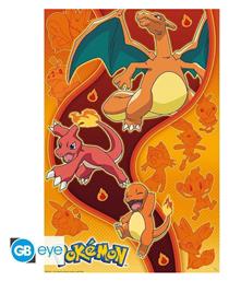 Παιδική Αφίσα Pokemon 61x91.5εκ. Abysse