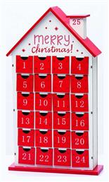 Χριστουγεννιάτικο Ημερολόγιο 1τμχ σε Κόκκινο χρώμα Aca από το Designdrops