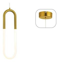 Κρεμαστό Φωτιστικό 145x23εκ. Aca