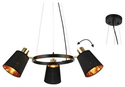 Norma Κρεμαστό Φωτιστικό 63x63x100εκ. Aca