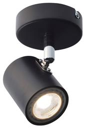 Orfeas Μονό Σποτ με Ντουί GU10 Aca