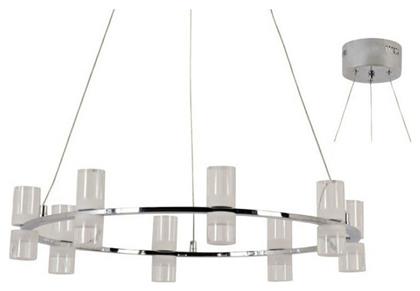 Πολυέλαιος LED Ø52cm Ασημί JNDP32LED52CH Aca
