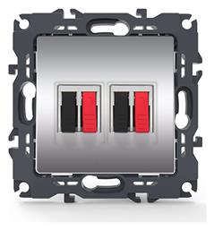 Πρίζα Ηχείων χωρίς Πλαίσιο Διπλός 36-230V IP20 σε Ασημί χρώμα 1000113603 Aca