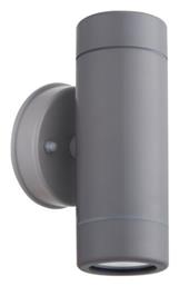 Volkin Επιτοίχιο Εξωτερικό Σποτ GU10 Aca