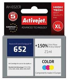 Συμβατό Μελάνι Εκτυπωτή InkJet HP 652 F6V24AE 500 Σελίδων 21ml Πολλαπλό (Color) Active Jet