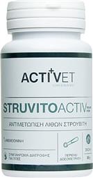 Activet StruvitoActiv 39gr