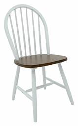 Adalyn Καρέκλα Κουζίνας Ξύλινη Λευκή 44x42.5x93εκ. Pakketo