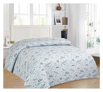 Παιδικό Κουβερλί Μονό 5030 Γαλάζιο 160x220εκ. Adam Home