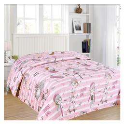 Παιδικό Κουβερλί Μονό Ροζ 160x220εκ. Adam Home