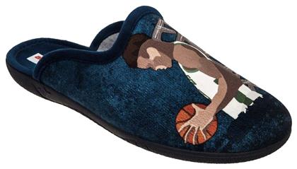 Adam's Shoes Παιδικές Παντόφλες - Adams Shoes