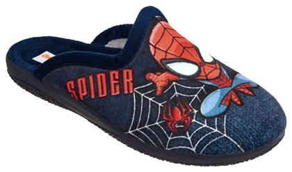 Adam's Shoes Παιδικές Παντόφλες - Adams Shoes
