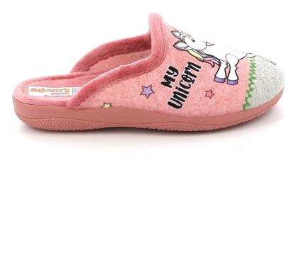 Adam's Shoes Παιδικές Παντόφλες - Adams Shoes