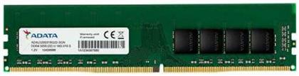 Premier 8GB DDR4 Adata