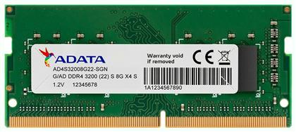 Premier 8GB DDR4 Adata