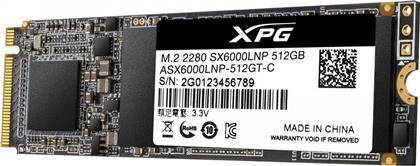 Adata XPG SX6000 Lite SSD 512GB M.2 NVMe από το e-shop