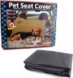 Αδιάβροχο Κάλυμμα Καθίσματος Αυτοκινήτου για Κατοικίδια - Pet Seat Cover από το Electronicplus