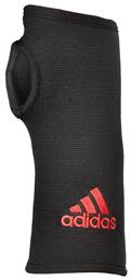 12442 Medium Adidas