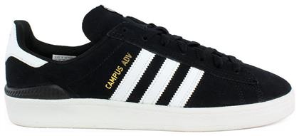 adidas - Adidas