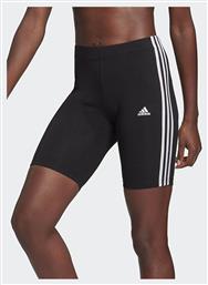 adidas - Adidas
