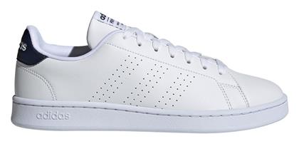 adidas - Adidas