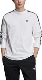 Adidas 3-Stripes από το Cosmossport
