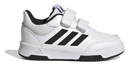 adidas - Adidas
