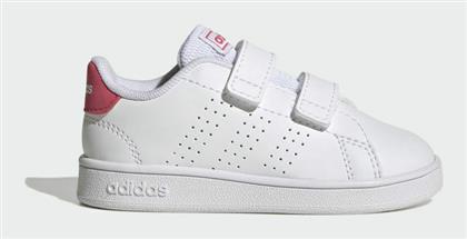 adidas - Adidas