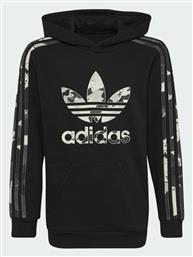 adidas - Adidas