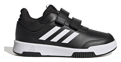 adidas - Adidas