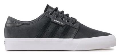 adidas - Adidas