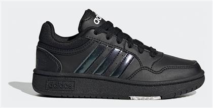 adidas - Adidas