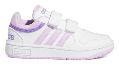 adidas - Adidas