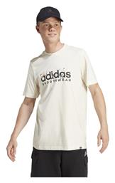 adidas - Adidas