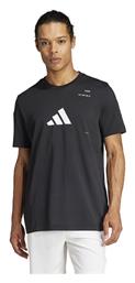 adidas - Adidas