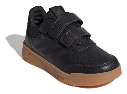 adidas - Adidas