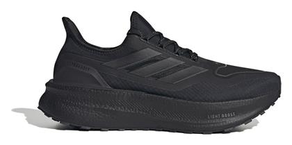 adidas - Adidas