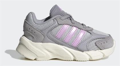 adidas - Adidas