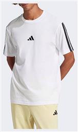 adidas - Adidas