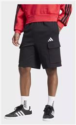 adidas - Adidas