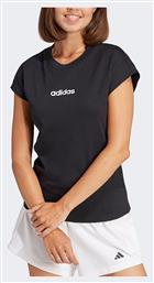 adidas - Adidas