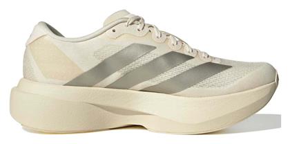 adidas - Adidas