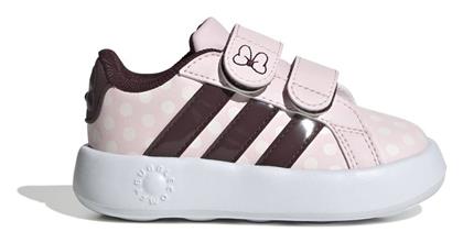adidas - Adidas