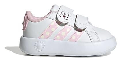 adidas - Adidas