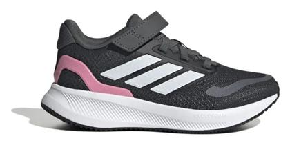 adidas - Adidas