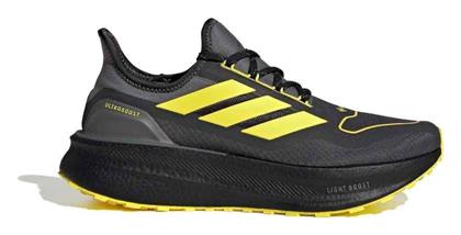 adidas - Adidas